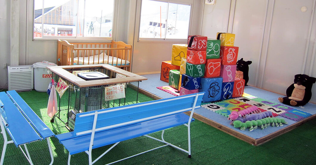 キッパラハウス