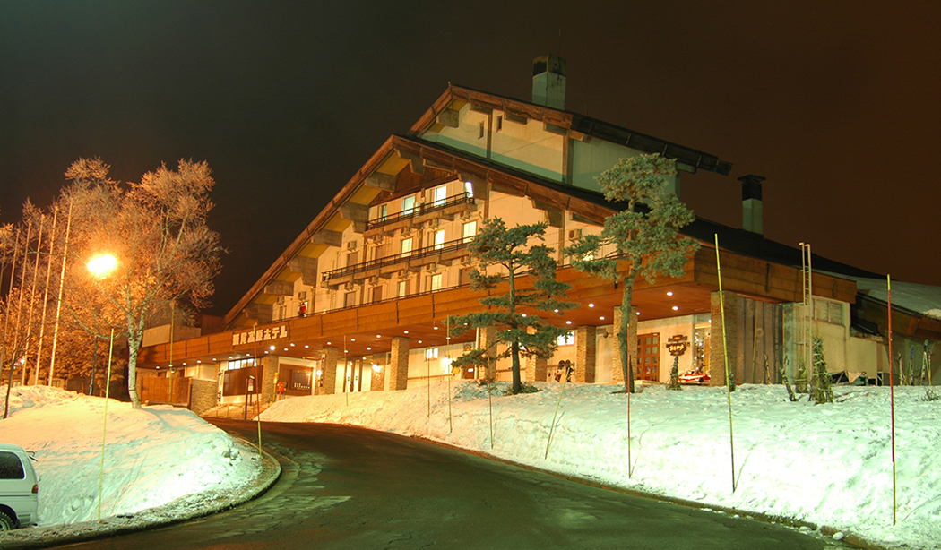 スキー場から直結 斑尾高原ホテル