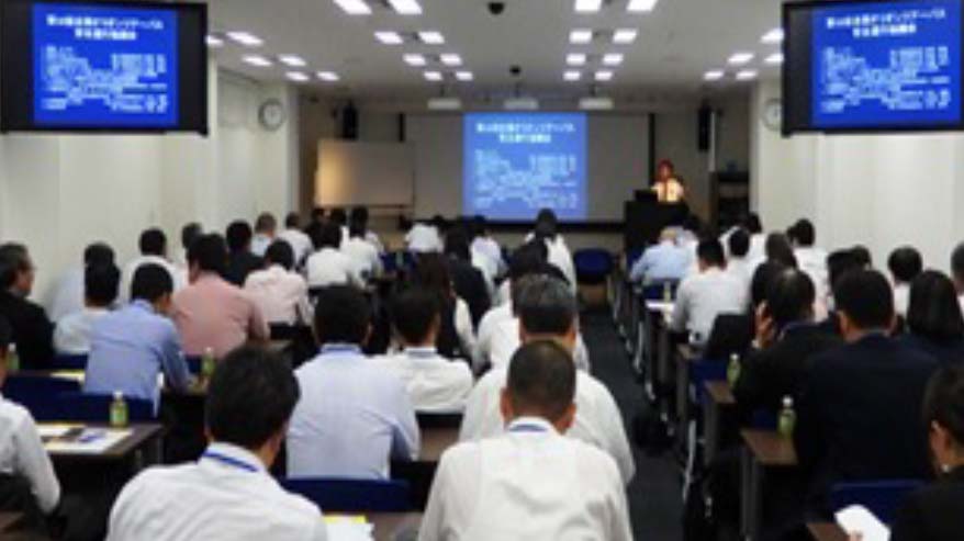 オリオンバス安全運行協議会の画像