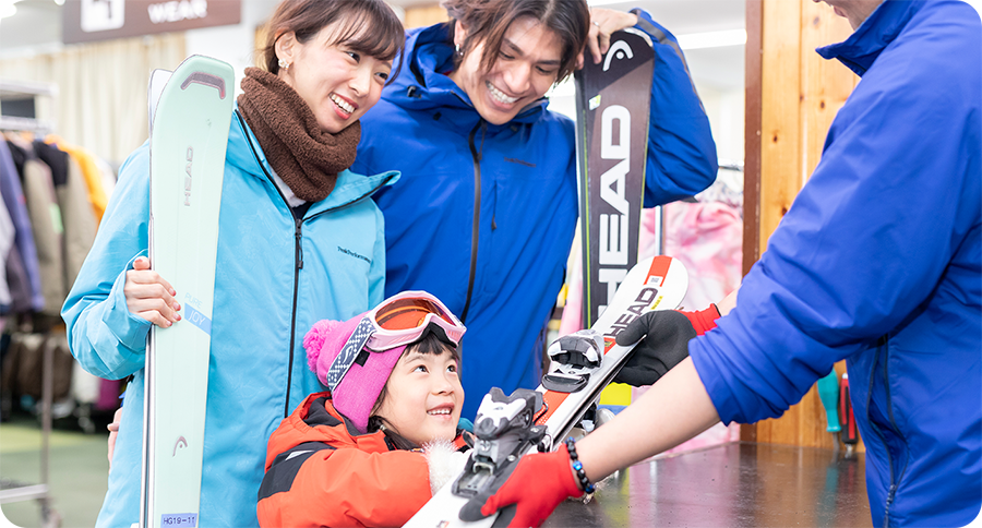 レストハウス リゾートセンター