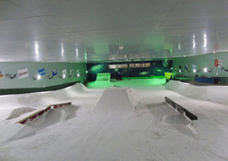 スノーヴァ羽島