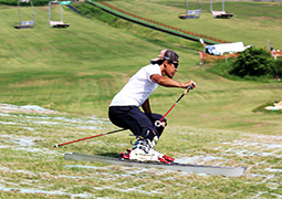 アップかんなべ