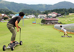 アップかんなべ
